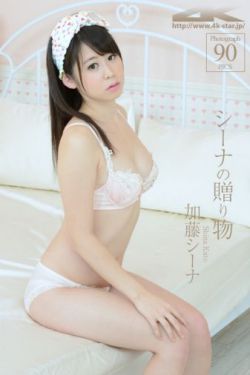 日语学习软件