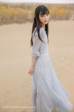 父女乱伦