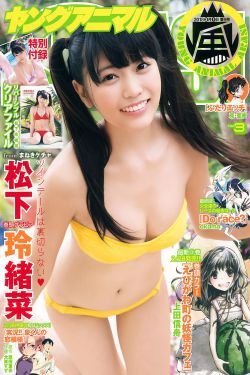 黄一鸣哪里人