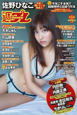 幻女FREE性ZOZO交