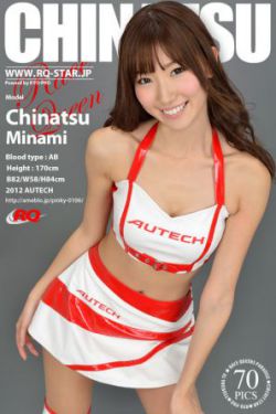 婚前试爱吕颜